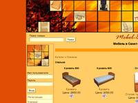 ������� ������ � ����������� Mebel-812.ru